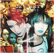 Kilhi Ice : Le 7e Art